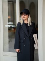 اور کت بانتو - Image 2