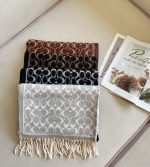 شال کوچ موهر