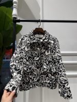 کت وانیل طرحدار شاین