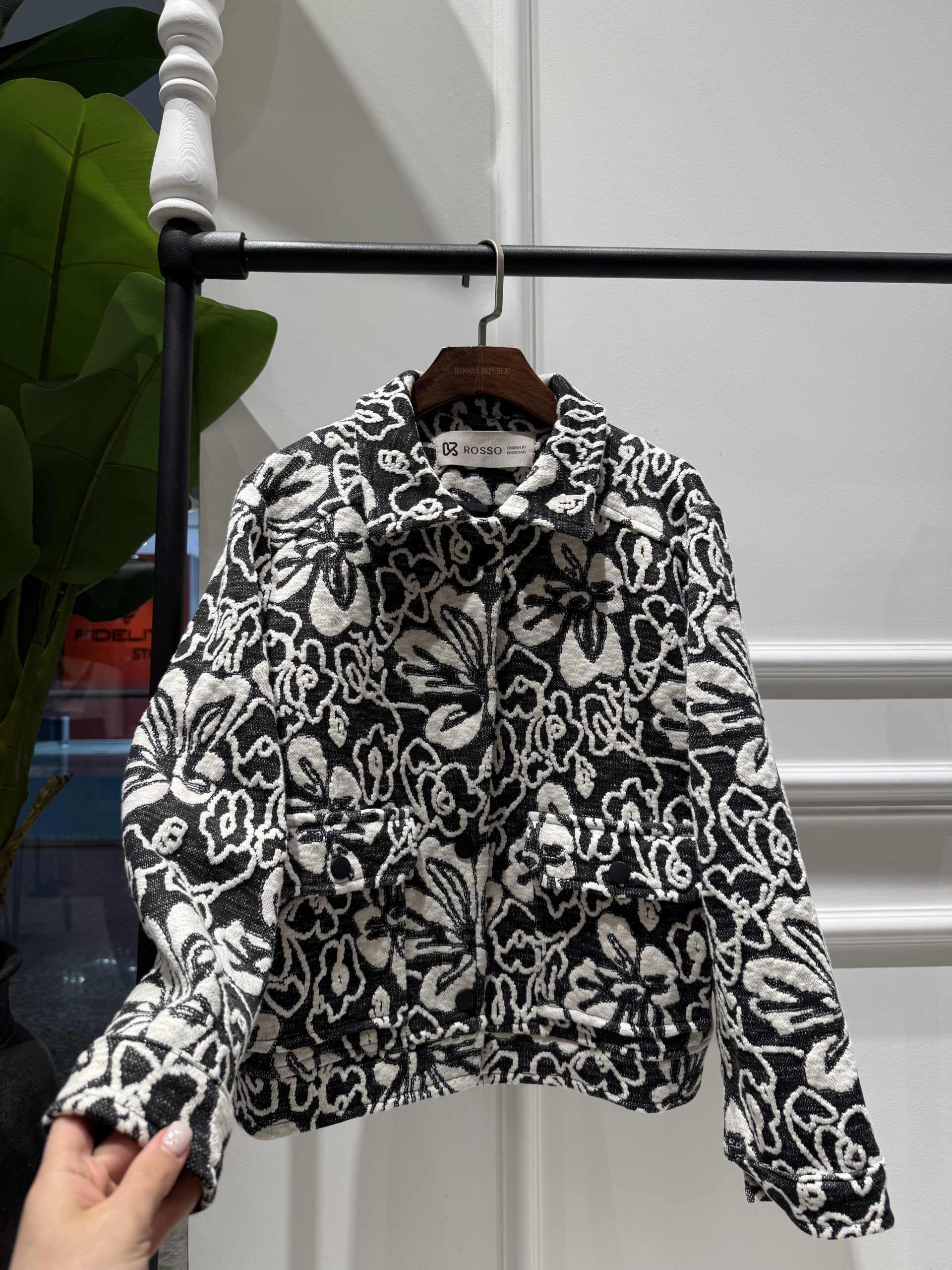 کت وانیل طرحدار شاین